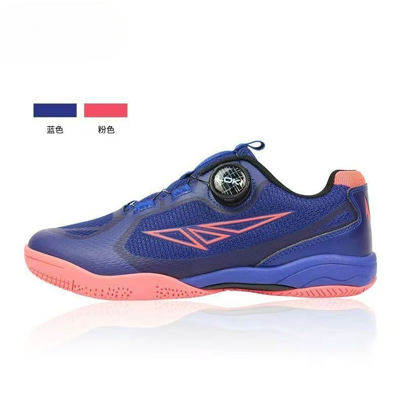 Men'S Shoes Vs Women'S Size - Кроссовки для настольного тенниса 2026: мужские