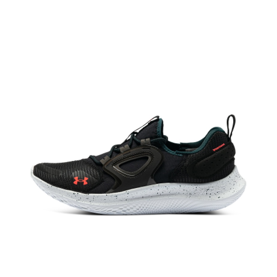 Men Shoes Under Armour - Мужские кроссовки Under Armour для бега,