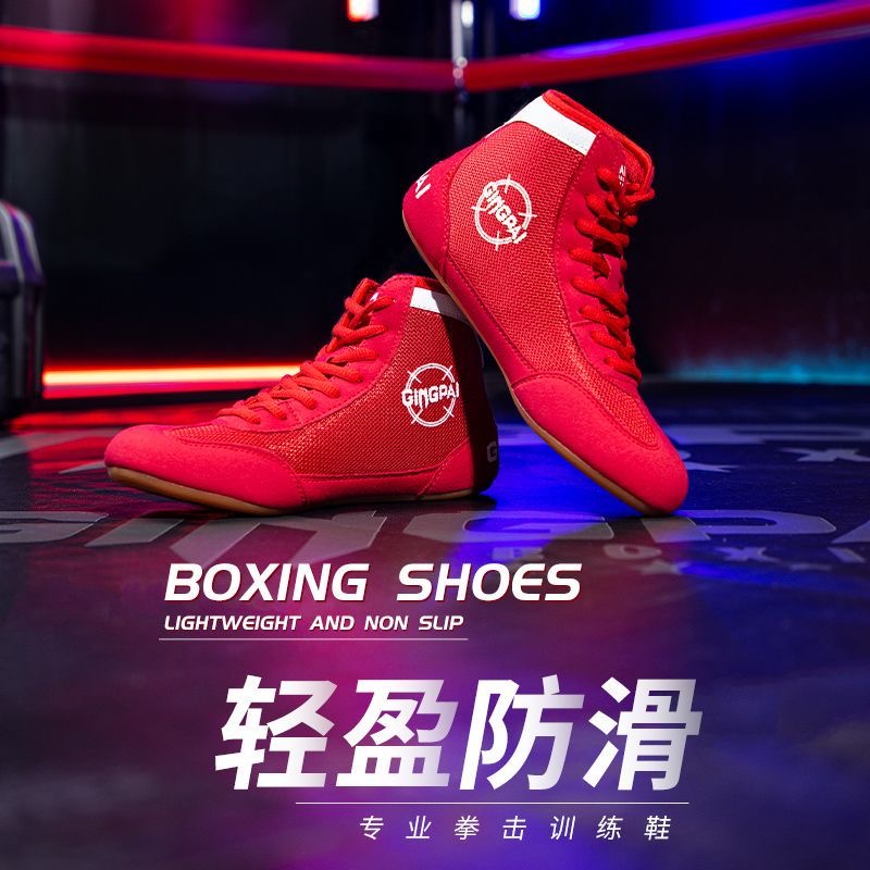 Men'S Shoes Vs Women'S Size - Профессиональные боксерские кроссовки для мужчин и