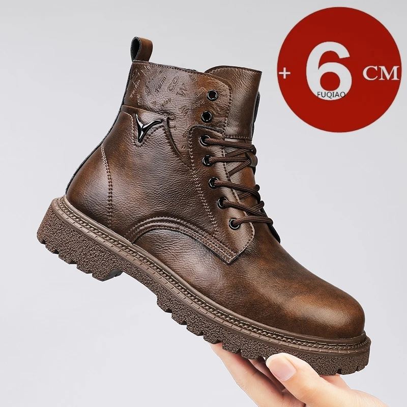 Men Shoes Type - Мужские ботинки с невидимым углом, увеличивающие