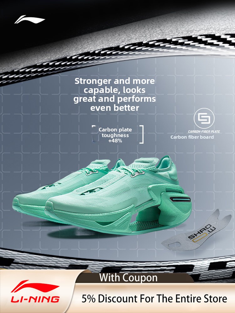Men Shoes Official - LI NING JUEYING3 Унисекс официальные легкие