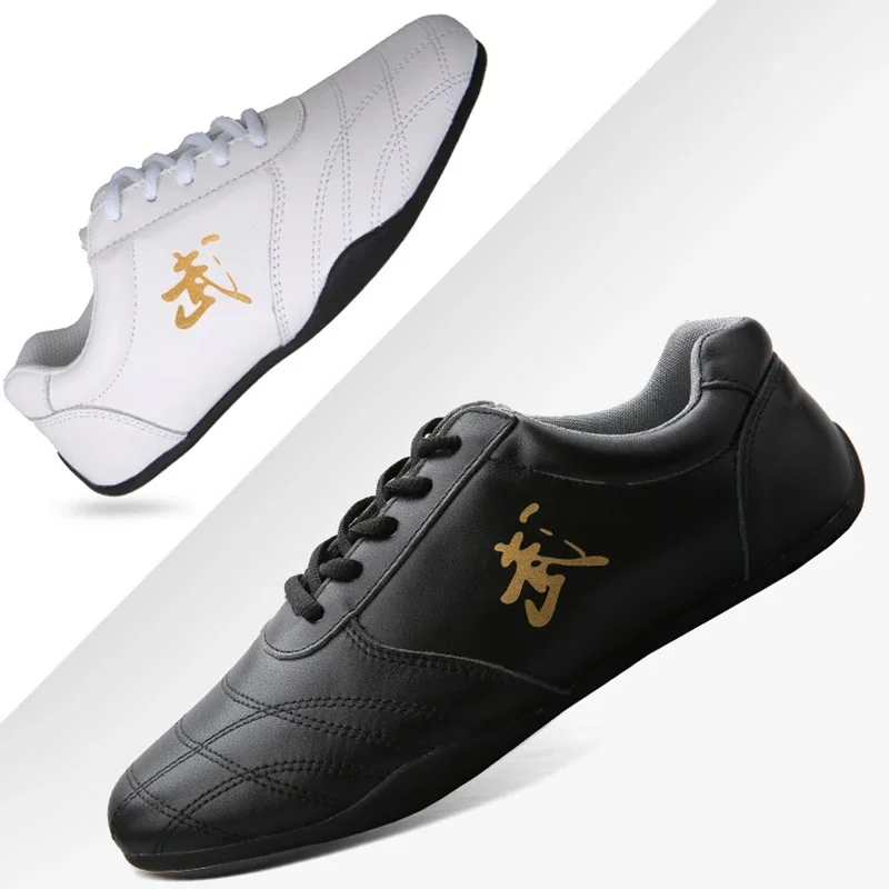 Men'S Shoes For Gym - Кроссовки для кунг-фу, тай-чи, вин-чунь, ушу,