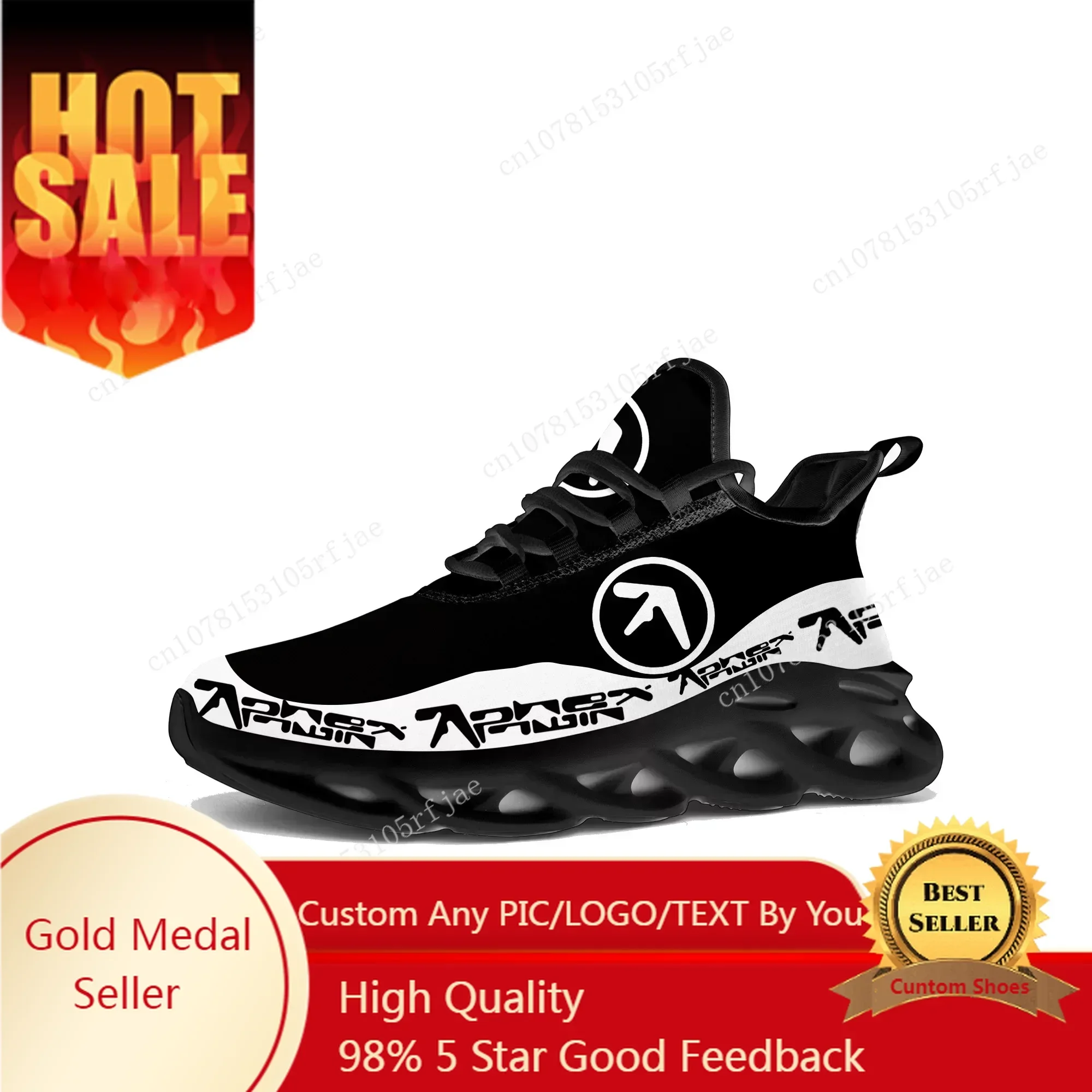 Men Shoes Black - Кроссовки Aphex Twin Flats для мужчин