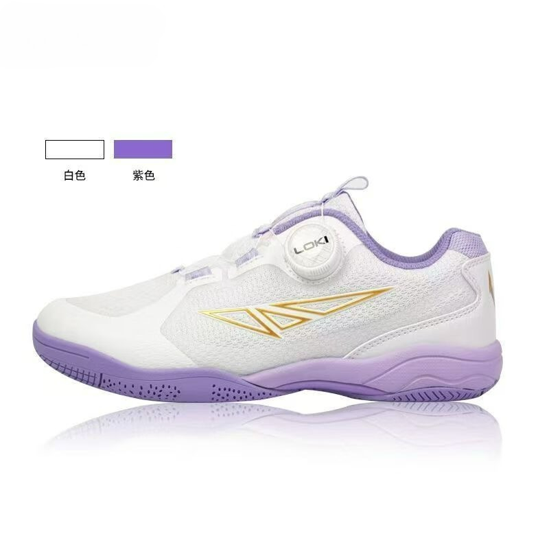 Кроссовки для настольного тенн – обзор и цена Men'S Shoes Vs Women'S Size