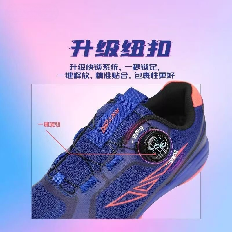 Кроссовки для настольного тенн – обзор и цена Men'S Shoes Vs Women'S Size