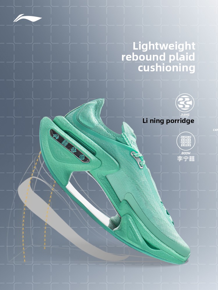 LI NING JUEYING3 Унисекс офици – обзор и цена Men Shoes Official
