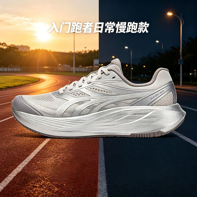 Новые кроссовки 2026 года для  – обзор и цена Men'S Shoes Vs Women'S Size