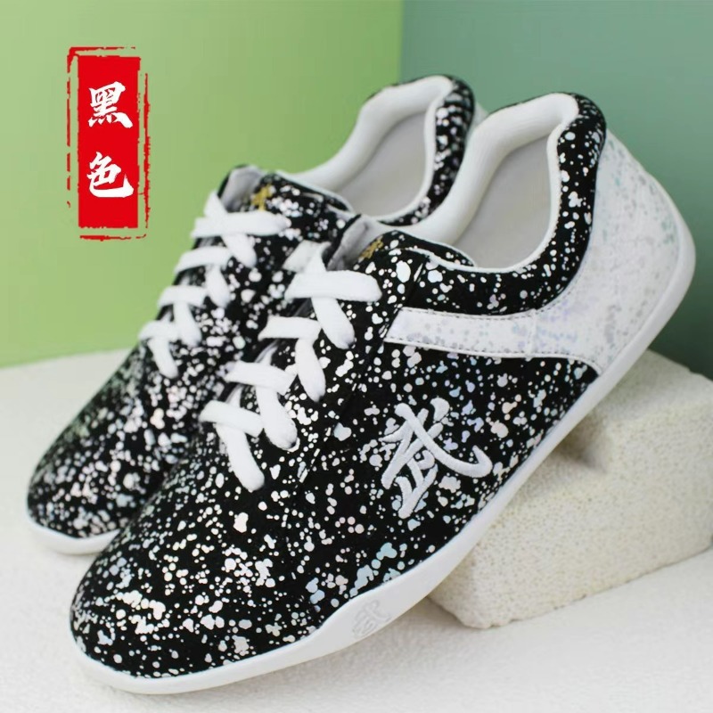 Новые кроссовки для единоборст – обзор и цена Men'S Shoes Vs Women'S Size