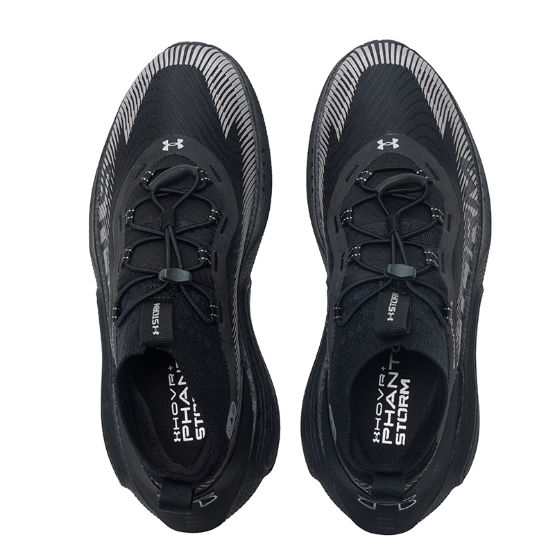 Оригинальные спортивные кроссо – обзор и цена Men Shoes Under Armour